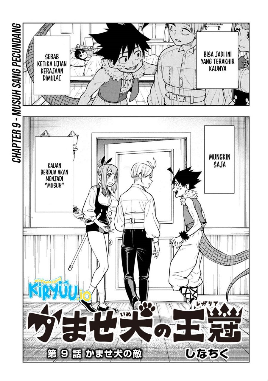 image-komik-the-regalia-of-the-underdog-chapter-9-2/32