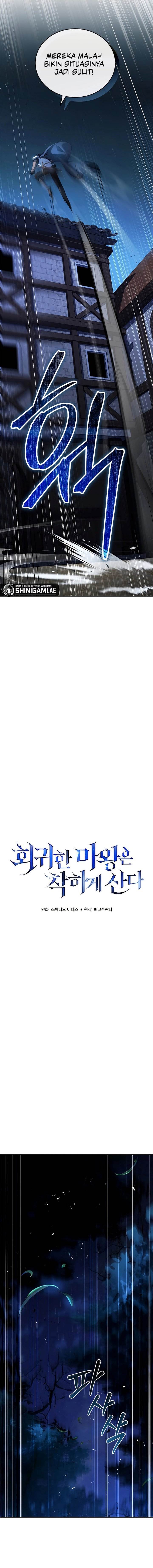 image-komik-the-regressed-demon-lord-is-kind-chapter-18-3/22