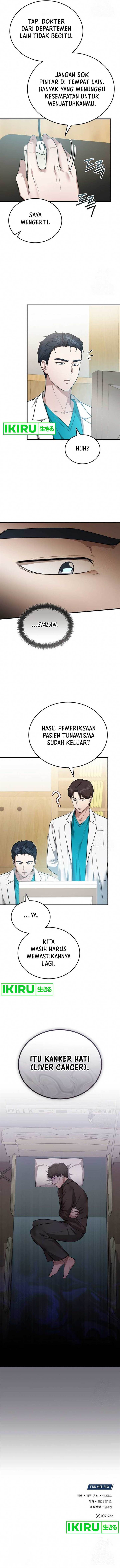 image-komik-the-regressed-doctor-just-wanted-to-live-quietly-chapter-14-13/15
