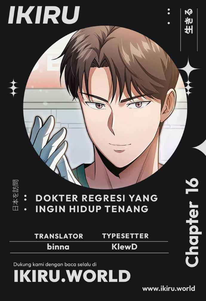 image-komik-the-regressed-doctor-just-wanted-to-live-quietly-chapter-16-0/12