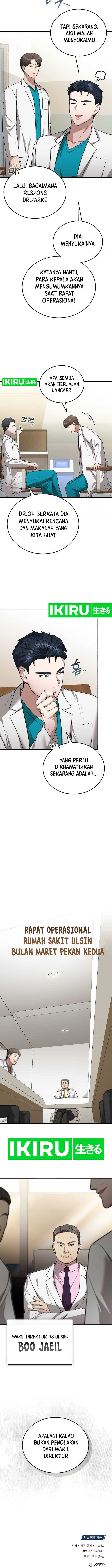 image-komik-the-regressed-doctor-just-wanted-to-live-quietly-chapter-16-10/12