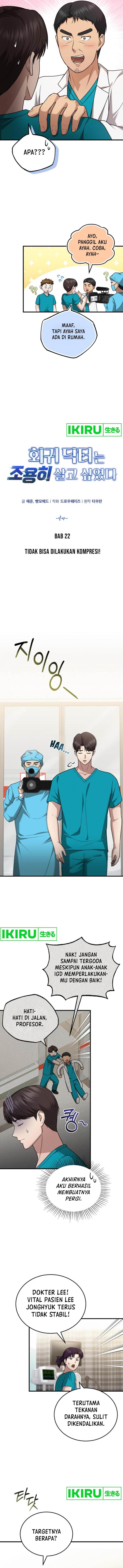 image-komik-the-regressed-doctor-just-wanted-to-live-quietly-chapter-22-2/15