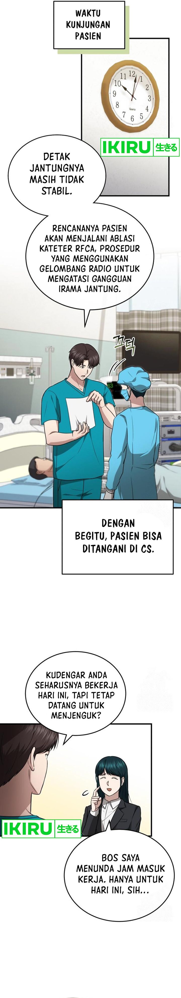 image-komik-the-regressed-doctor-just-wanted-to-live-quietly-chapter-23-9/32