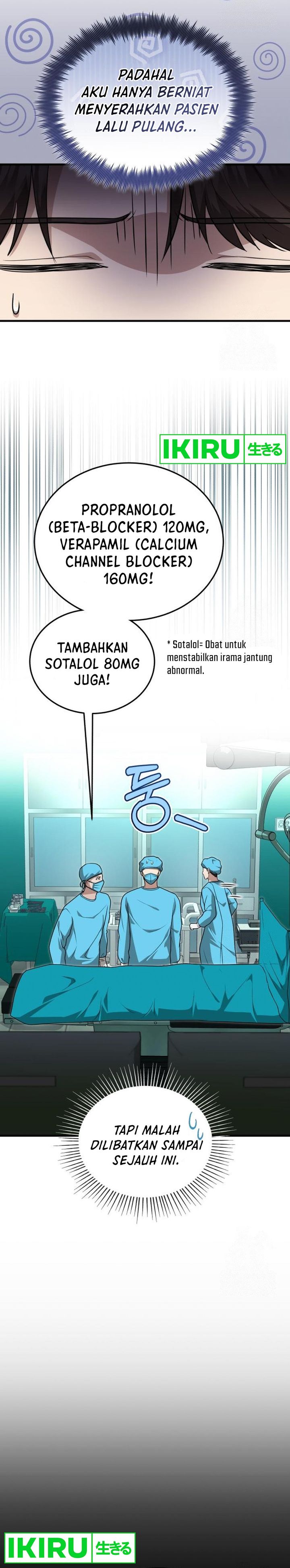 image-komik-the-regressed-doctor-just-wanted-to-live-quietly-chapter-23-14/32