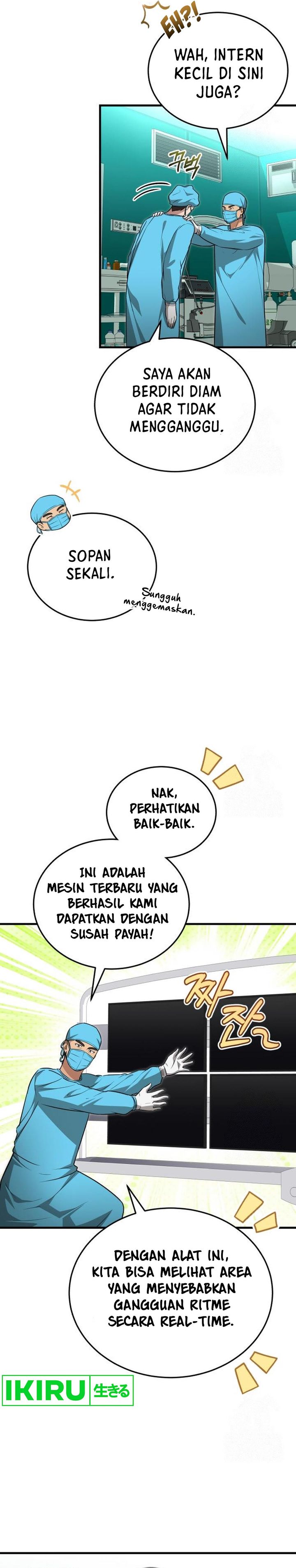 image-komik-the-regressed-doctor-just-wanted-to-live-quietly-chapter-23-16/32