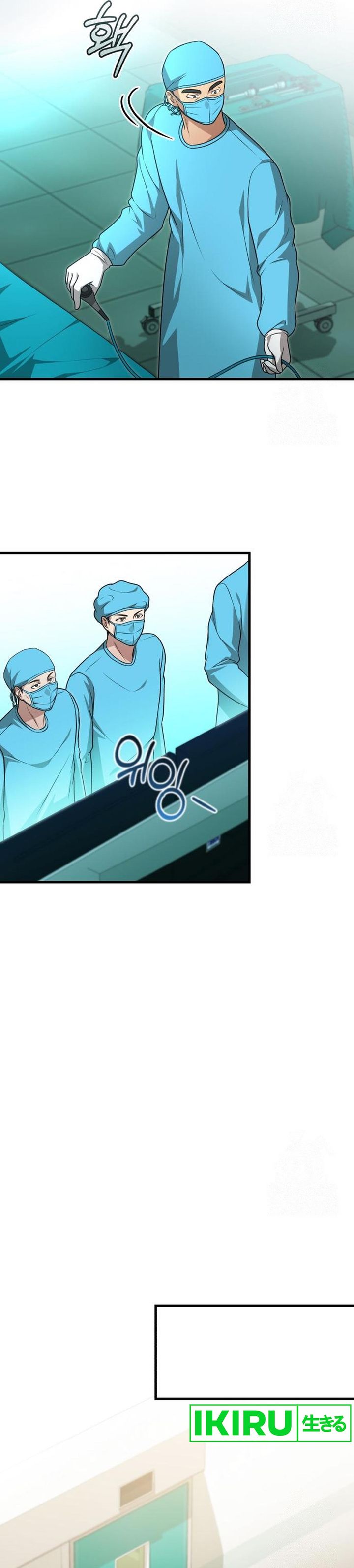 image-komik-the-regressed-doctor-just-wanted-to-live-quietly-chapter-23-24/32