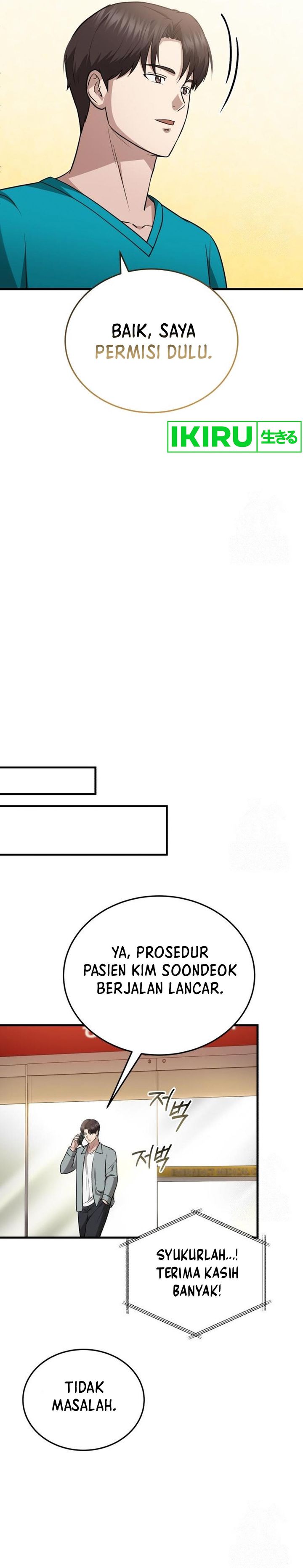 image-komik-the-regressed-doctor-just-wanted-to-live-quietly-chapter-23-29/32