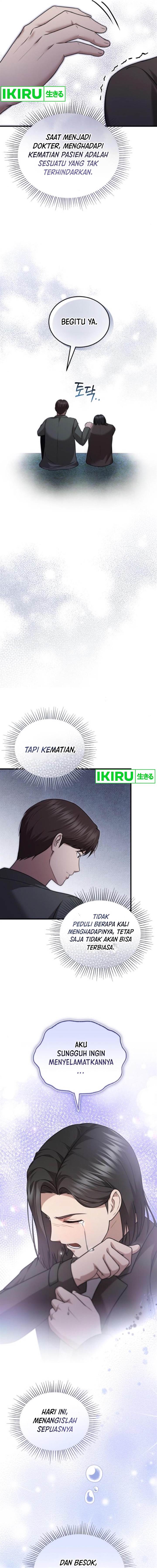 image-komik-the-regressed-doctor-just-wanted-to-live-quietly-chapter-24-1/19