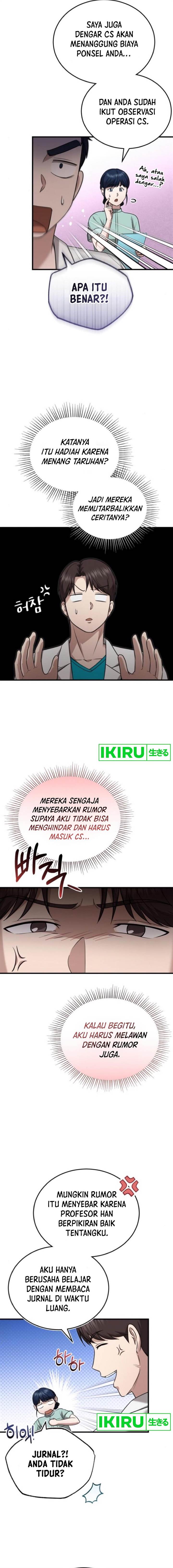 image-komik-the-regressed-doctor-just-wanted-to-live-quietly-chapter-24-3/19