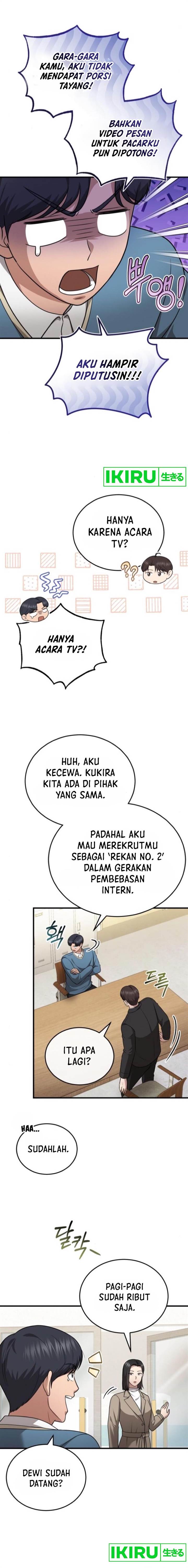 image-komik-the-regressed-doctor-just-wanted-to-live-quietly-chapter-24-11/19