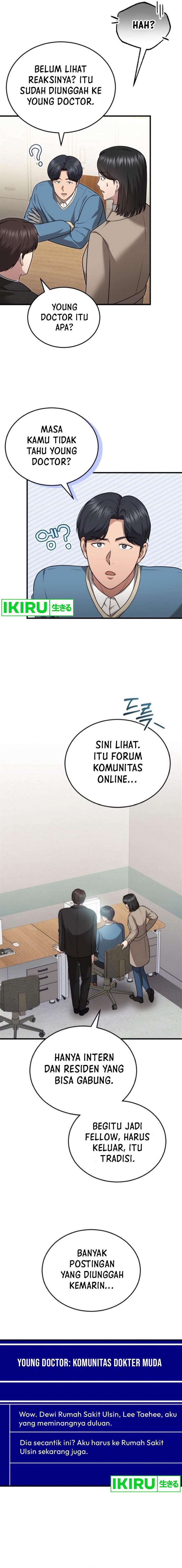 image-komik-the-regressed-doctor-just-wanted-to-live-quietly-chapter-24-12/19