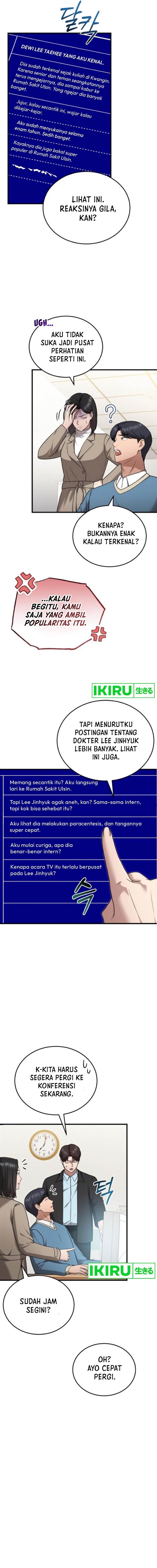 image-komik-the-regressed-doctor-just-wanted-to-live-quietly-chapter-24-13/19