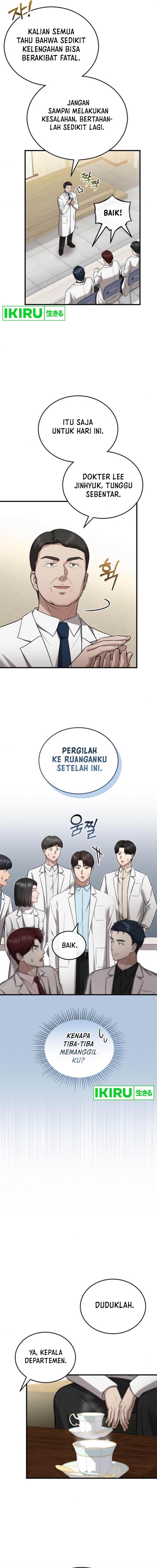 image-komik-the-regressed-doctor-just-wanted-to-live-quietly-chapter-24-15/19