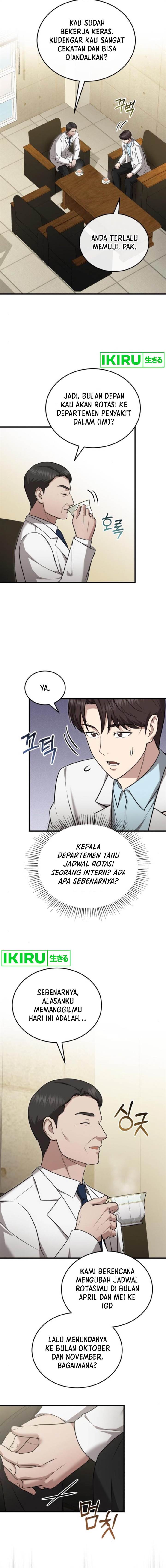 image-komik-the-regressed-doctor-just-wanted-to-live-quietly-chapter-24-16/19