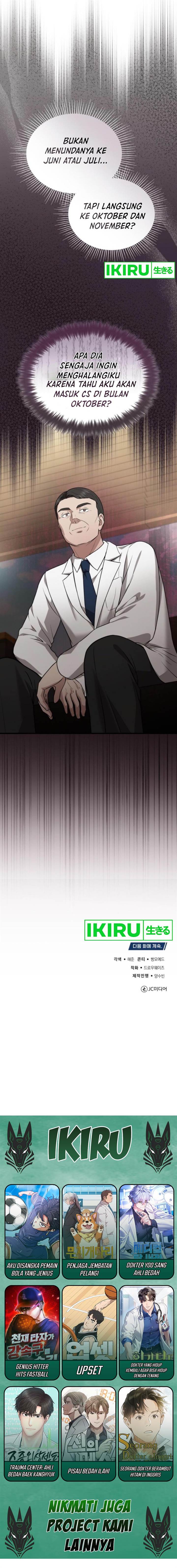 image-komik-the-regressed-doctor-just-wanted-to-live-quietly-chapter-24-17/19