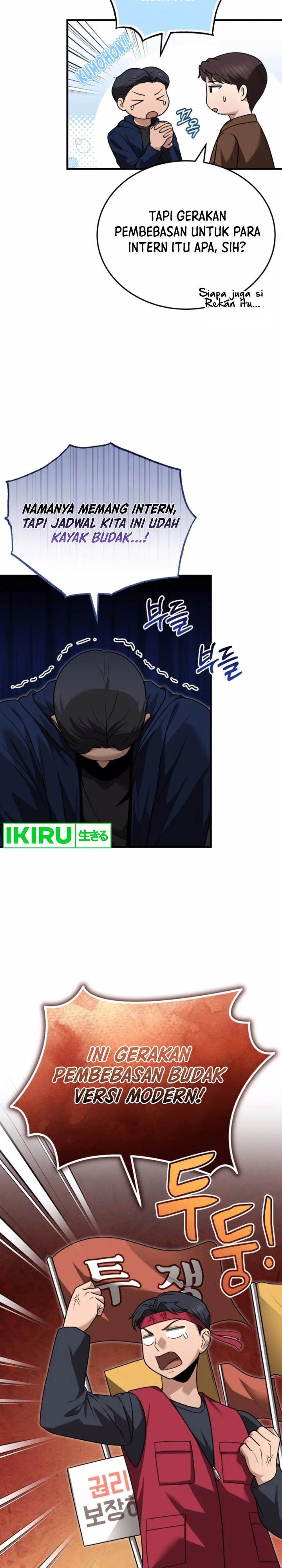 image-komik-the-regressed-doctor-just-wanted-to-live-quietly-chapter-26-1/32