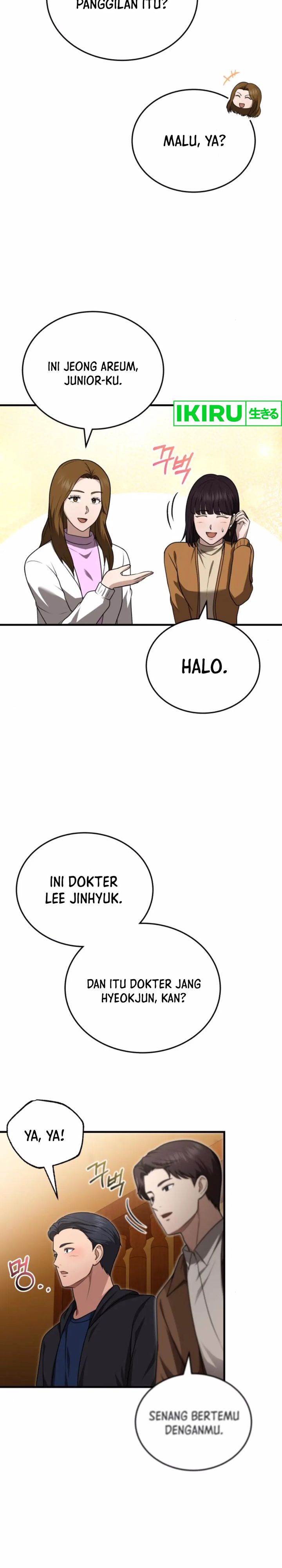 image-komik-the-regressed-doctor-just-wanted-to-live-quietly-chapter-26-3/32