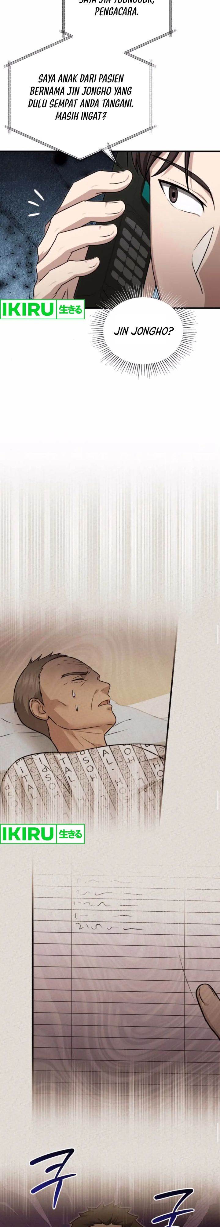 image-komik-the-regressed-doctor-just-wanted-to-live-quietly-chapter-26-13/32