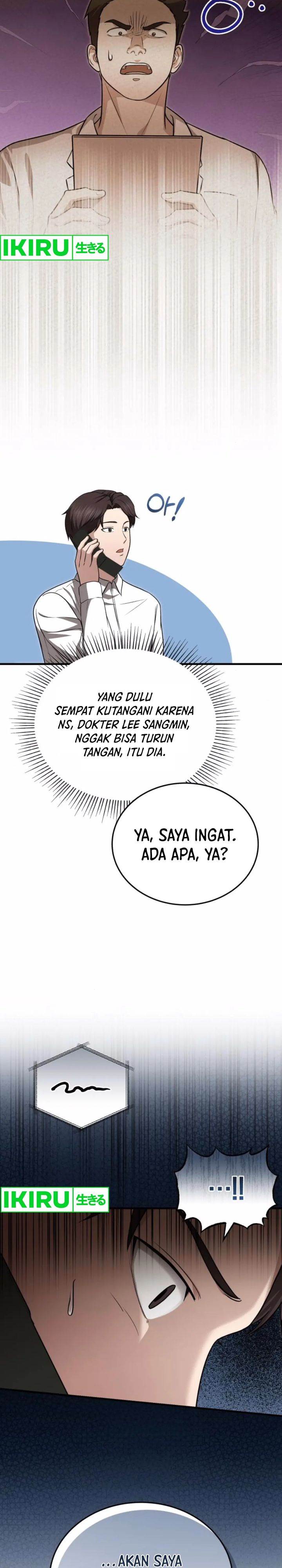 image-komik-the-regressed-doctor-just-wanted-to-live-quietly-chapter-26-14/32