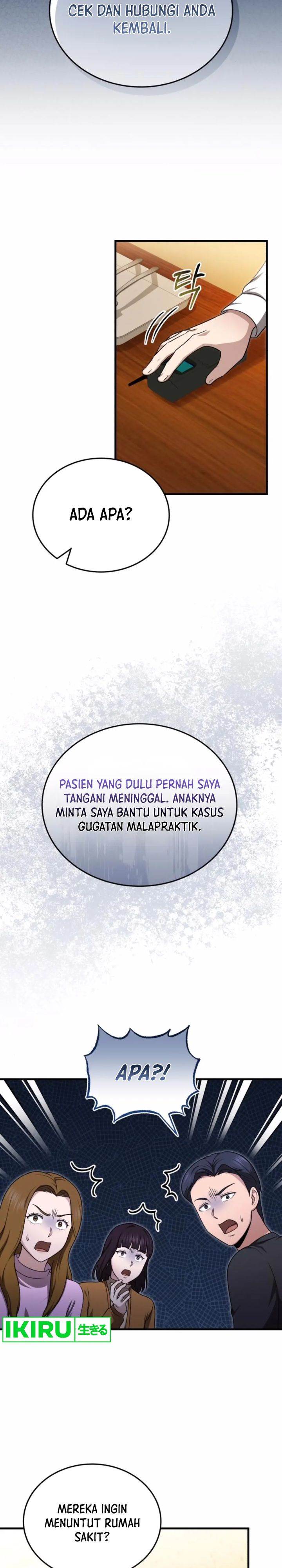 image-komik-the-regressed-doctor-just-wanted-to-live-quietly-chapter-26-15/32