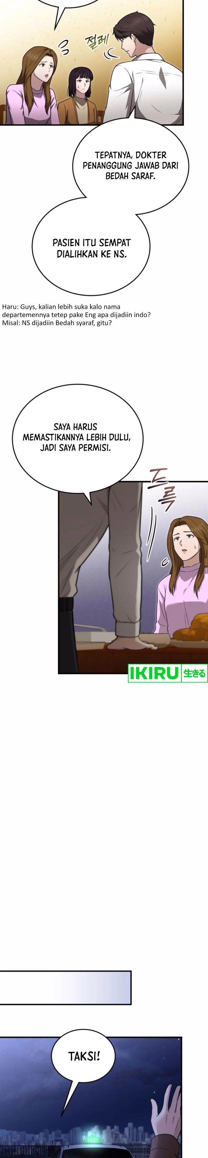 image-komik-the-regressed-doctor-just-wanted-to-live-quietly-chapter-26-16/32