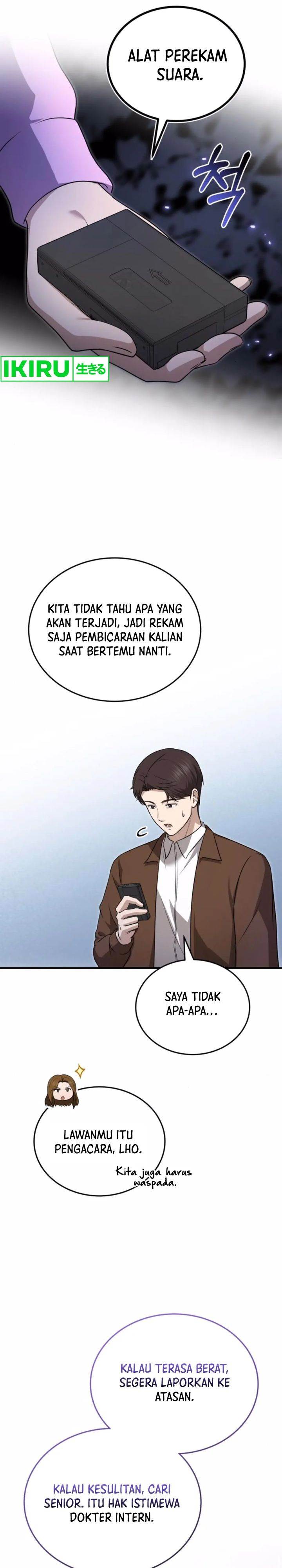 image-komik-the-regressed-doctor-just-wanted-to-live-quietly-chapter-26-18/32