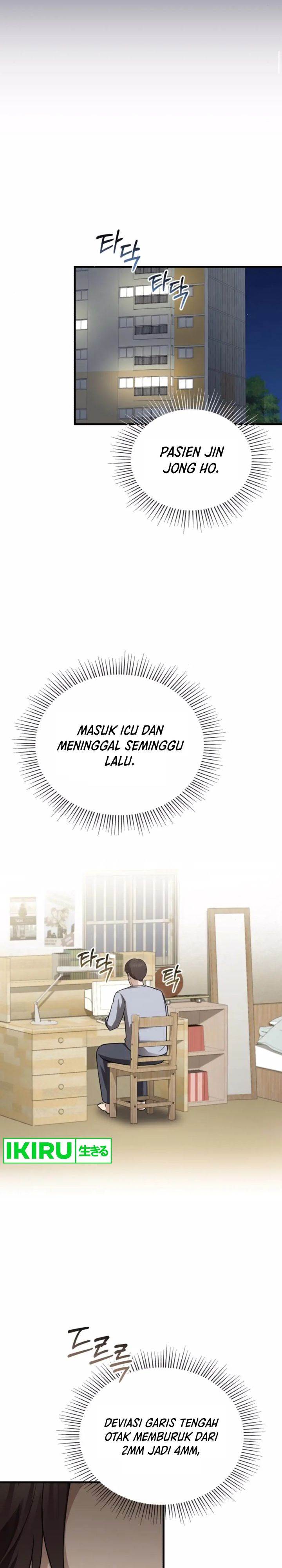 image-komik-the-regressed-doctor-just-wanted-to-live-quietly-chapter-26-22/32