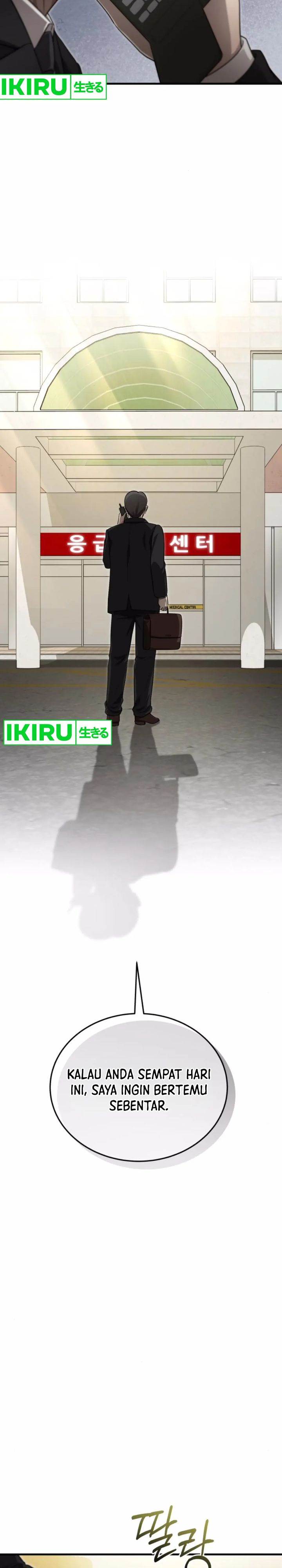 image-komik-the-regressed-doctor-just-wanted-to-live-quietly-chapter-26-28/32