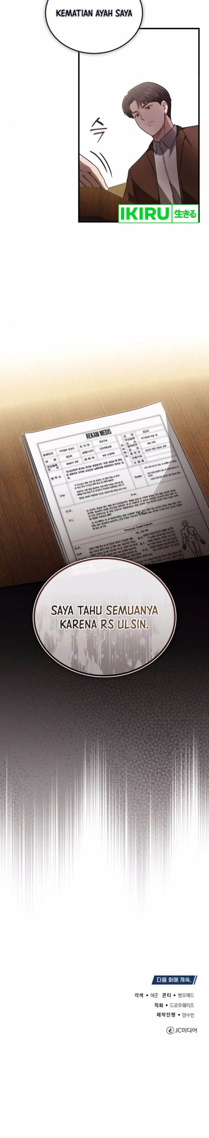 image-komik-the-regressed-doctor-just-wanted-to-live-quietly-chapter-26-31/32