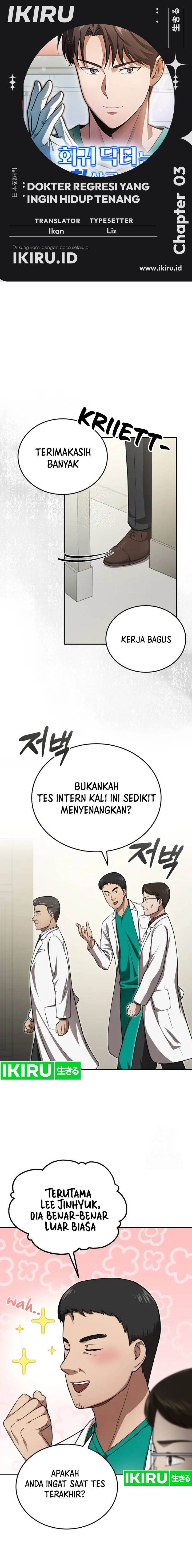 image-komik-the-regressed-doctor-just-wanted-to-live-quietly-chapter-3-0/31