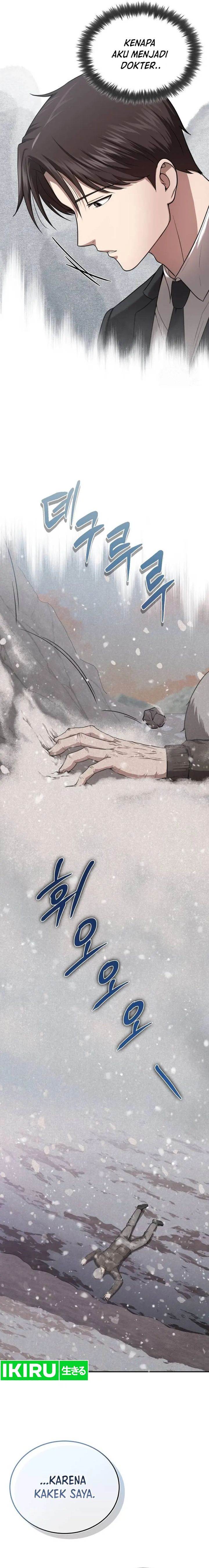 image-komik-the-regressed-doctor-just-wanted-to-live-quietly-chapter-3-11/31