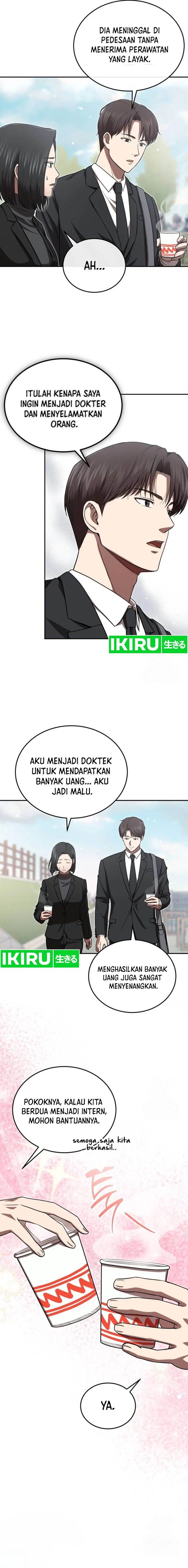 image-komik-the-regressed-doctor-just-wanted-to-live-quietly-chapter-3-12/31