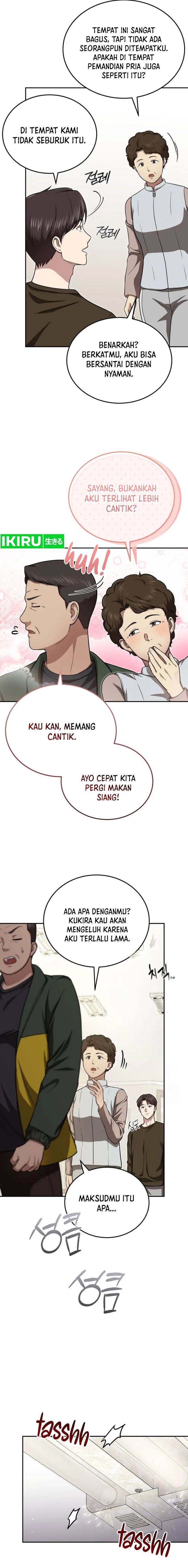 image-komik-the-regressed-doctor-just-wanted-to-live-quietly-chapter-3-18/31