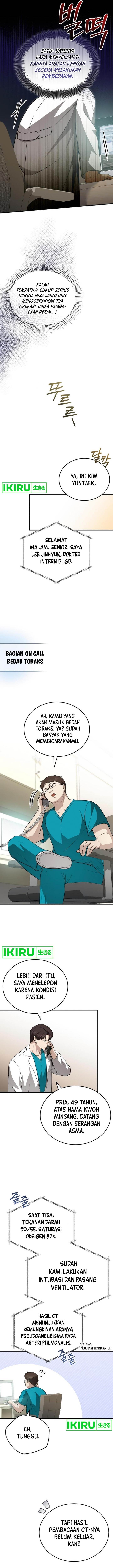 image-komik-the-regressed-doctor-just-wanted-to-live-quietly-chapter-30-5/15