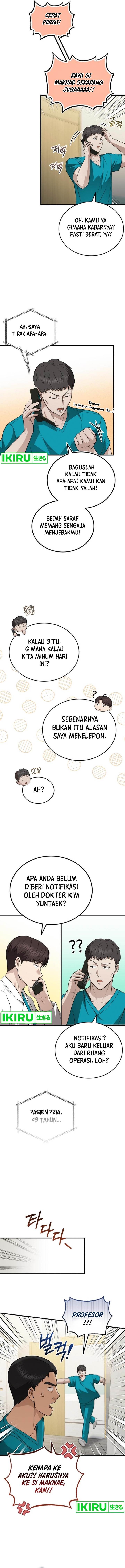 image-komik-the-regressed-doctor-just-wanted-to-live-quietly-chapter-30-11/15