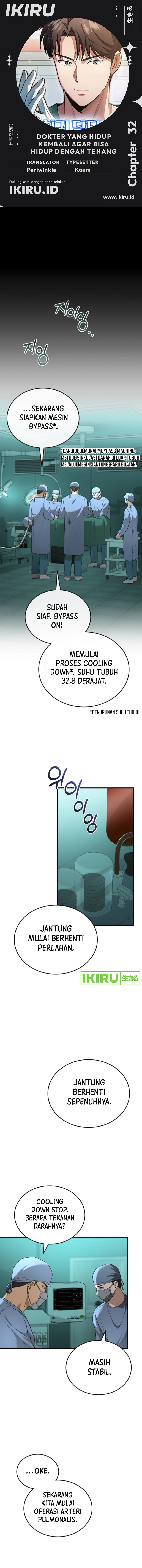 image-komik-the-regressed-doctor-just-wanted-to-live-quietly-chapter-32-0/19