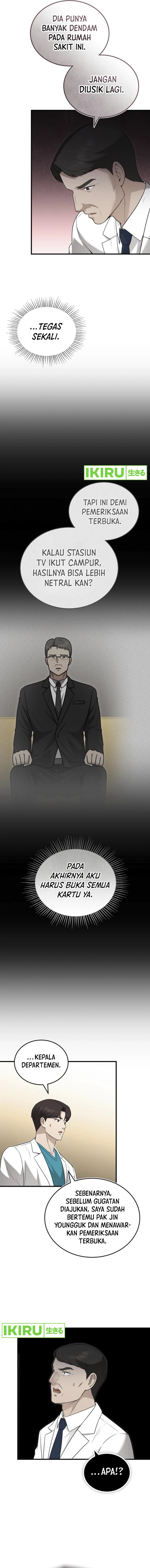 image-komik-the-regressed-doctor-just-wanted-to-live-quietly-chapter-32-10/19