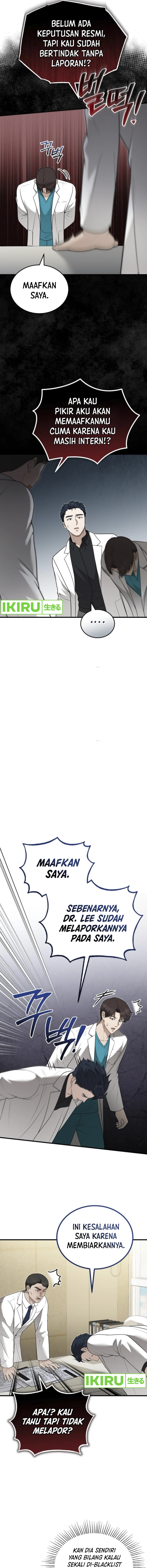 image-komik-the-regressed-doctor-just-wanted-to-live-quietly-chapter-32-11/19