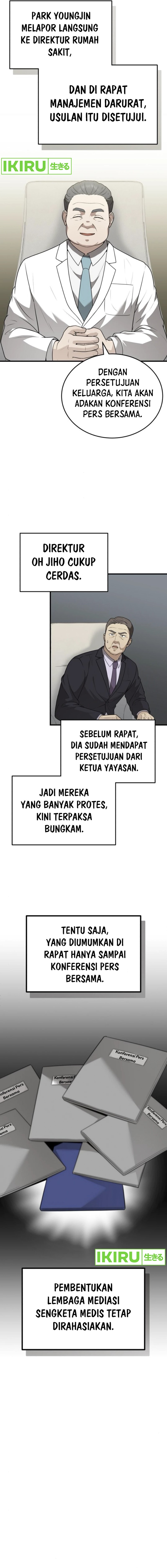 image-komik-the-regressed-doctor-just-wanted-to-live-quietly-chapter-32-14/19