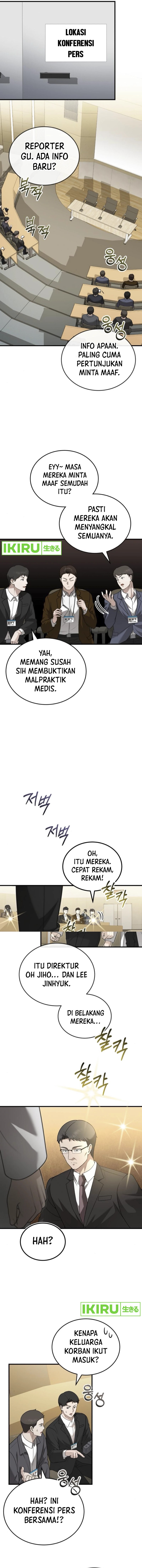 image-komik-the-regressed-doctor-just-wanted-to-live-quietly-chapter-32-15/19