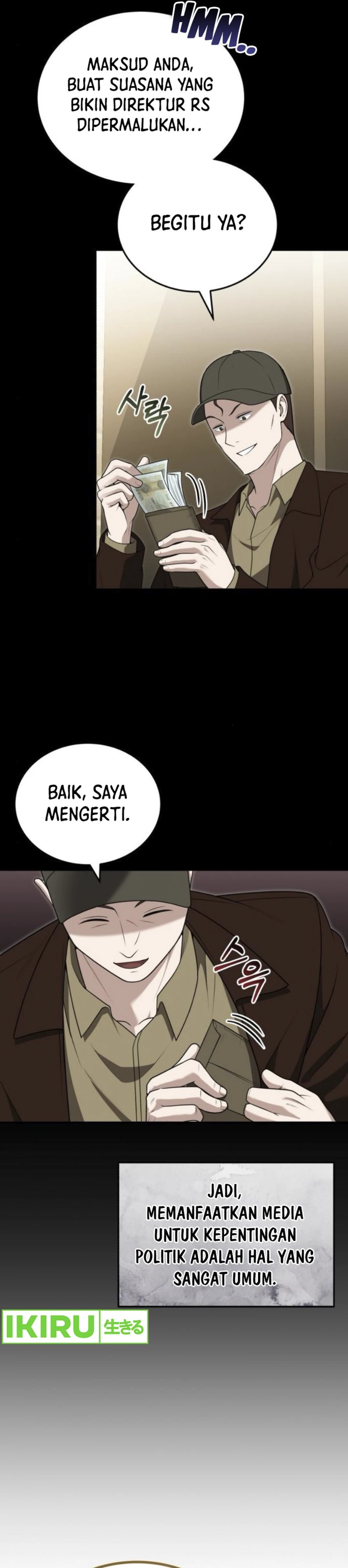 image-komik-the-regressed-doctor-just-wanted-to-live-quietly-chapter-33-2/44