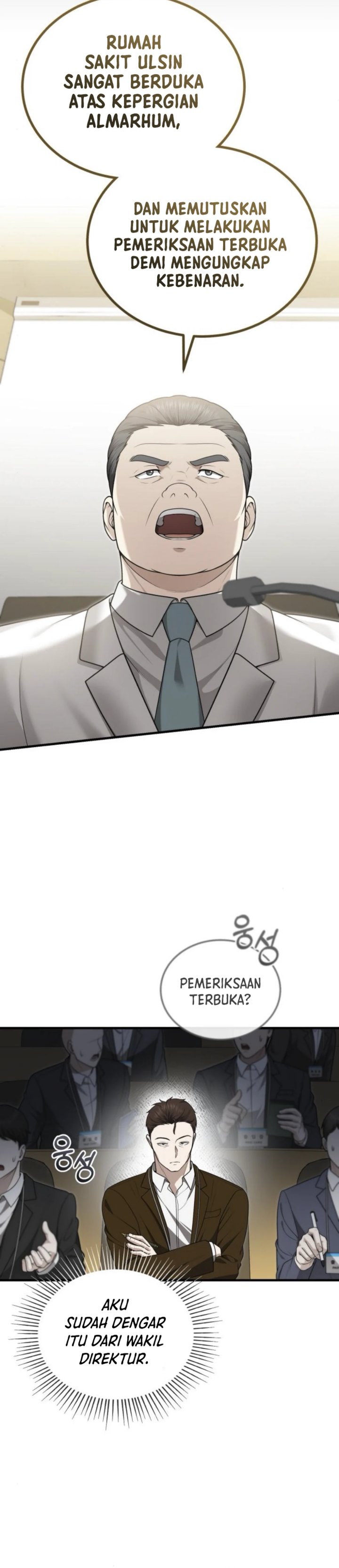 image-komik-the-regressed-doctor-just-wanted-to-live-quietly-chapter-33-3/44