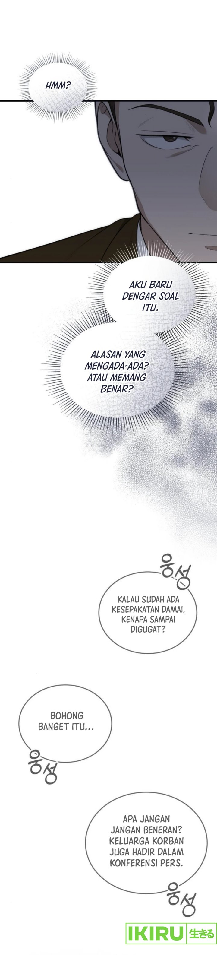 image-komik-the-regressed-doctor-just-wanted-to-live-quietly-chapter-33-5/44