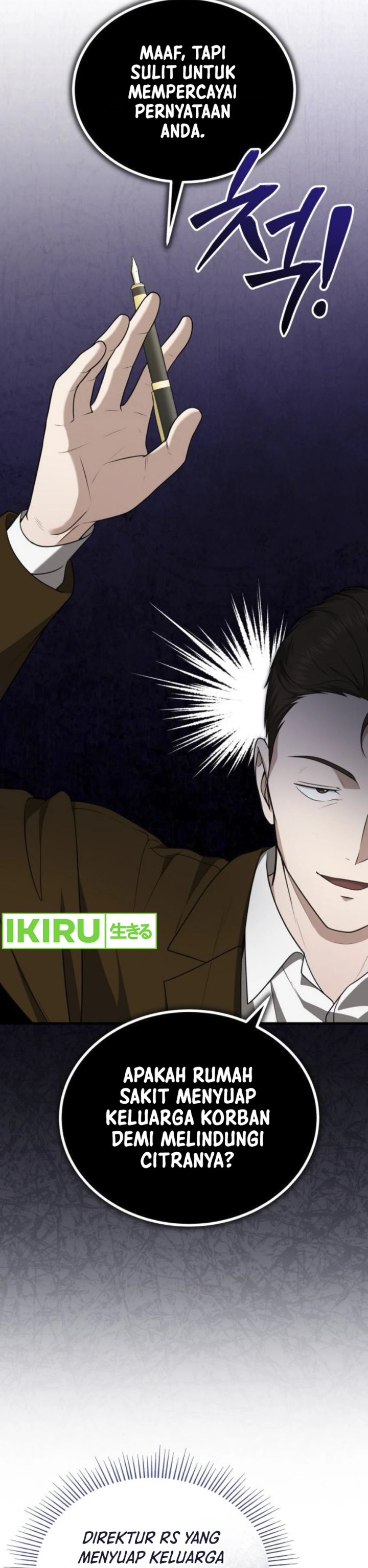 image-komik-the-regressed-doctor-just-wanted-to-live-quietly-chapter-33-7/44