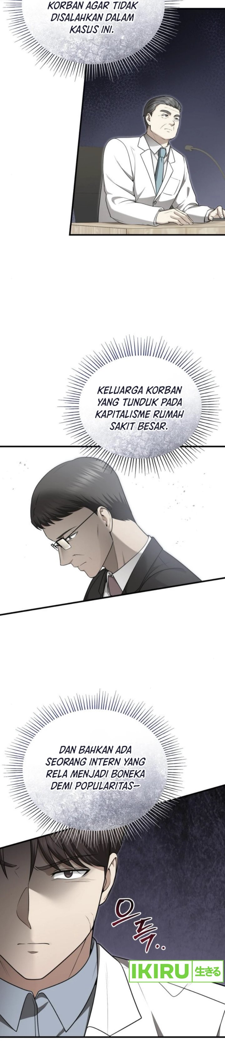 image-komik-the-regressed-doctor-just-wanted-to-live-quietly-chapter-33-8/44