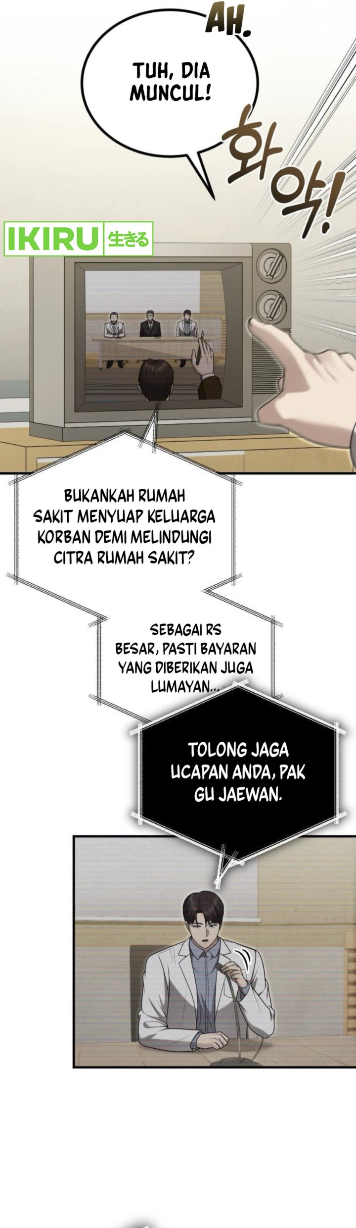 image-komik-the-regressed-doctor-just-wanted-to-live-quietly-chapter-33-12/44