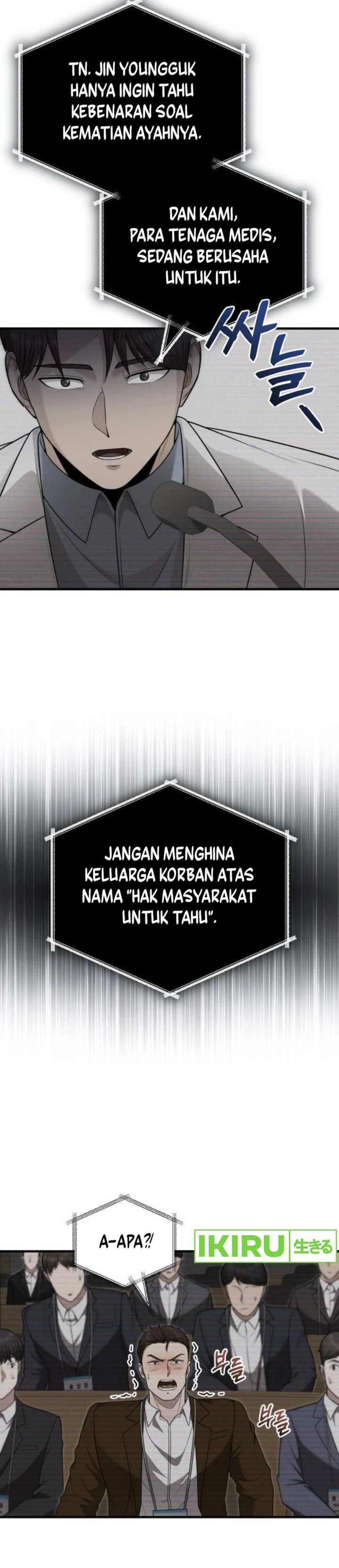 image-komik-the-regressed-doctor-just-wanted-to-live-quietly-chapter-33-13/44