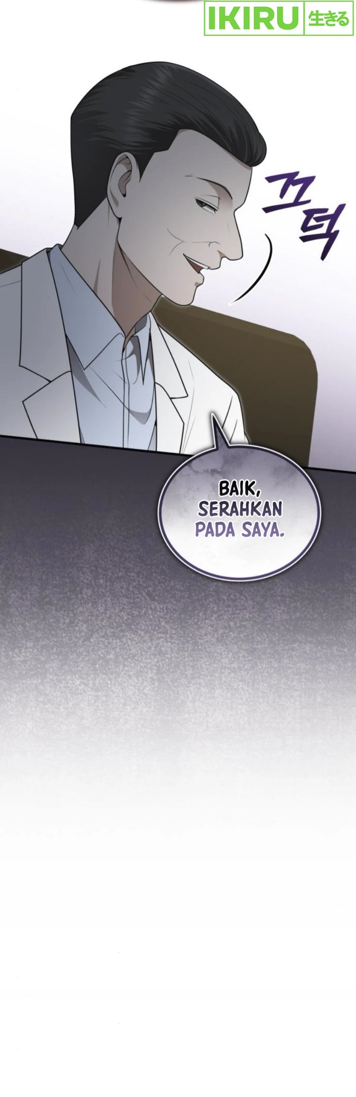 image-komik-the-regressed-doctor-just-wanted-to-live-quietly-chapter-33-22/44