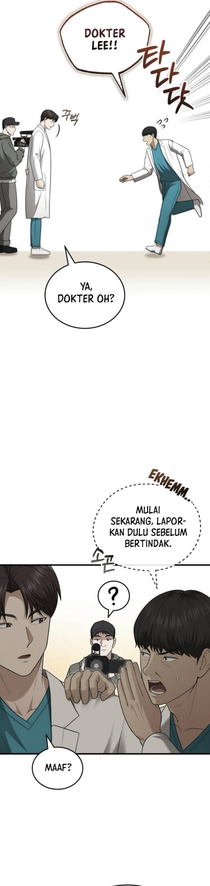 image-komik-the-regressed-doctor-just-wanted-to-live-quietly-chapter-33-25/44