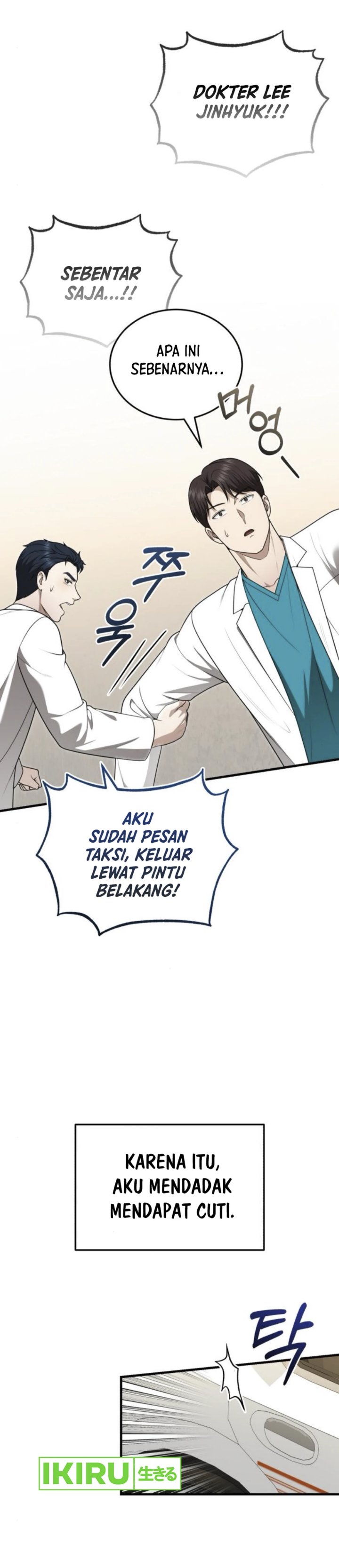 image-komik-the-regressed-doctor-just-wanted-to-live-quietly-chapter-33-30/44